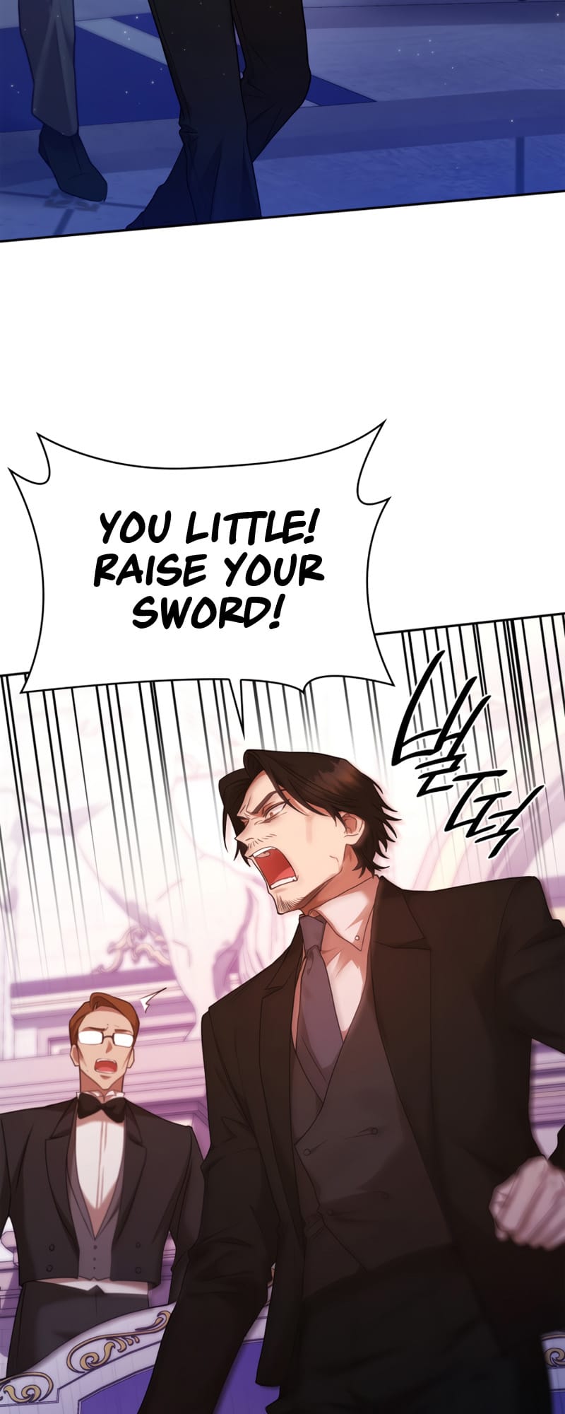 Infinite Mage, Chapter 12 image 078